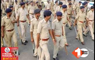 त्योहारों में गड़बड़ी करने वालों की खैर नहीं: बिहार पुलिस ने की बड़ी तैयारी, सरकार ने रद्द की पुलिसकर्मियों की छुट्टियां