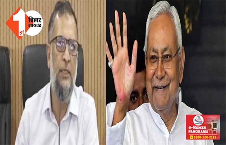 राज्य कर्मियों को मिलेगा प्रमोशन : चीफ सेक्रेटरी ने सभी विभागों को दिए निर्देश, इतने दिनों का मिला समय 