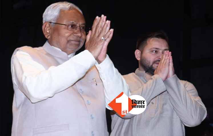 बिहार में राज्यकर्मियों की बल्ले-बल्ले: दशहरा से पहले मिलेगी सैलरी, सरकार ने जारी किया आदेश