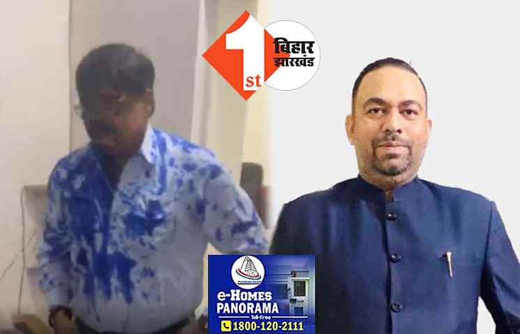 बिहार क्रिकेट एसोसियेशन के दफ्तर में राजद समर्थकों की गुंडागर्दी पर भड़का आक्रोश: उत्पातियों के खिलाफ कार्रवाई की मांग