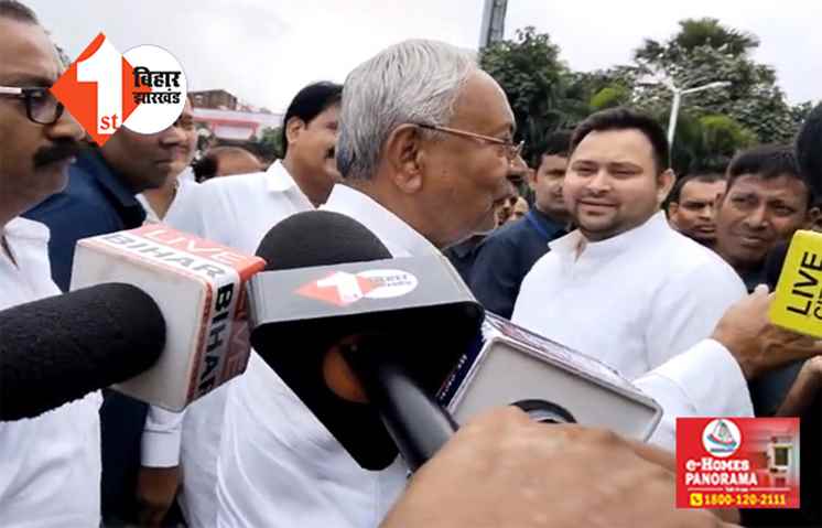 क्या नीतीश कुमार को नहीं मालूम JDU में क्या हो रहा ? अशोक चौधरी विवाद पर तेजस्वी से पूछा सवाल , फिर दिया जवाब 