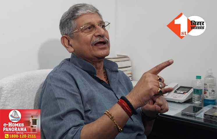 ‘BJP ने नीतीश की पीठ में छुरा भोंका.. जाना तो दूर देखेंगे भी नहीं’ मुख्यमंत्री के बयान पर ललन सिंह की सफाई