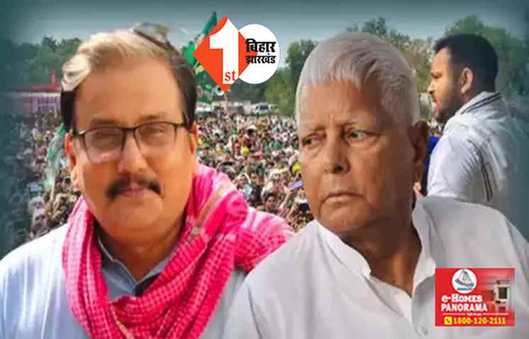 '72 घंटों से आ रहे हैं इस तरह के कॉल ...' , 'ठाकुर' वाले विवाद के बाद बोले  मनोज झा ....  नहीं  रखें व्हाट्सएप फॉरवर्ड वाला ज्ञान