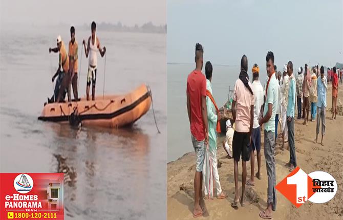 पटना में हादसा: आंधी के दौरान गंगा नदी में डूबी दो नाव, एक युवक की मौत