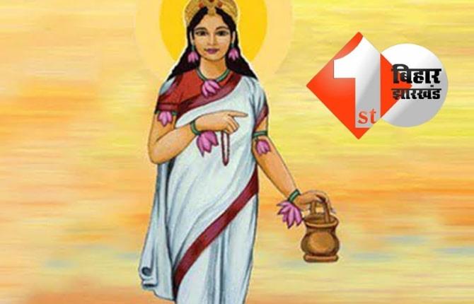 नवरात्रि के दूसरे दिन इस तरीके से करें ब्रह्मचारिणी की पूजा, आय और सौभाग्य में होगी वृद्धि