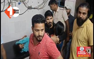बिहार में बेख़ौफ़ हुए अपराधी ! दुर्गापूजा में मायके जा रही महिला को अपराधियों ने ई रिक्शा में मारी गोली, इलाके में मची सनसनी 