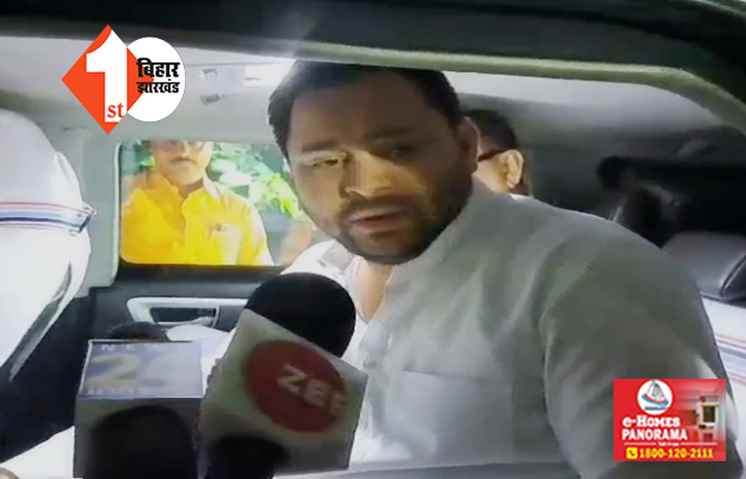 'मोदी है तो मुमकिन है ...', रेल हादसे पर बोले तेजस्वी यादव ... नहीं करना चाहते नकारात्मक राजनीति, दब जाती है सारी बातें 