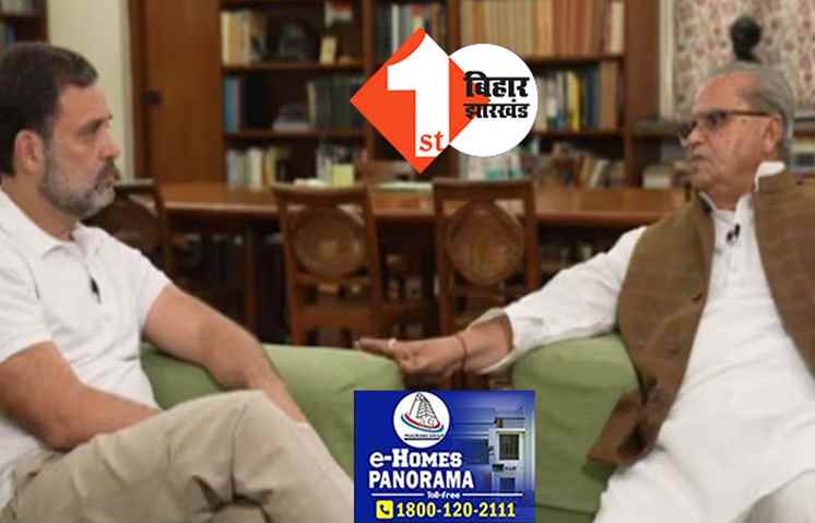 राहुल गांधी से बोले सत्यपाल मलिक, कहा-मैं लिखकर दे रहा हूं..अब नहीं आएगी मोदी सरकार