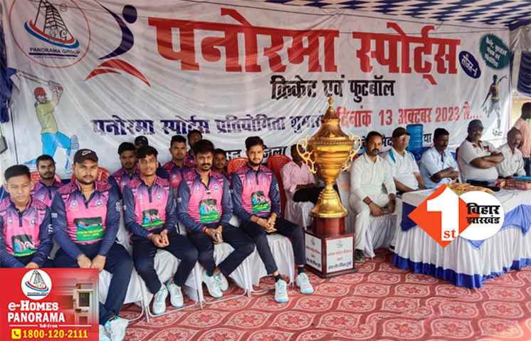 पनोरमा स्पोर्ट्स सीजन 6: 2 नवंबर से शुरू होगा क्रिकेट ओपन टू ऑल प्रतियोगिता का दूसरा चरण