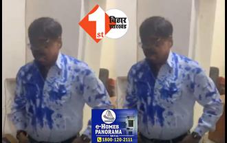 बिहार क्रिकेट एसोसिएशन के दफ्तर में राजद समर्थकों की गुंडागर्दी: नामी क्रिकेटर सुनील कुमार सिंह के चेहरे पर स्याही फेंका, देखिये वीडियो..