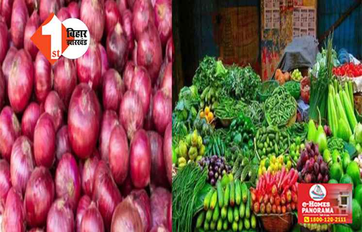 दिवाली से पहले बिगड़ा रसोई का बजट, पटना में सेंचुरी के करीब पहुंचा प्याज;बाकी सब्जियों में भी बढ़े तेवर 