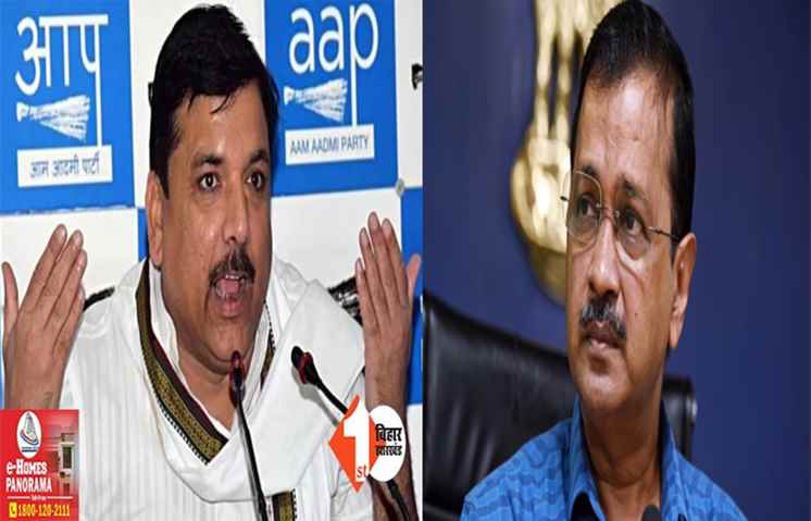 केजरीवाल के सांसद संजय सिंह की रिमांड बढ़ी, अब इस दिन तक करेंगे ED के तीखे सवालों का सामना
