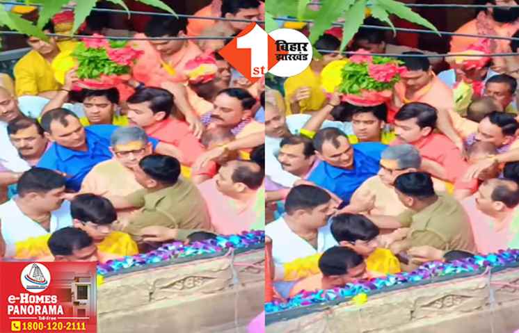 ललन बाबू का ये हाल! विंध्याचल मंदिर के गेट पर जेडीयू के राष्ट्रीय अध्यक्ष को यूपी पुलिस ने रोक दिया, मशक्कत के बाद मिली एंट्री, देखिये वीडियो