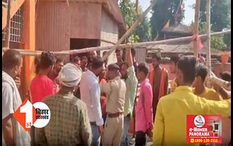 बिहार में गांव - शहर अपराधियों का कहर ! अपराधियों ने सब्जी विक्रेता को गोलियों से किया छलनी, इलाके में हडकंप 