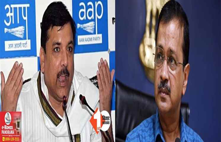 14 दिन की न्यायिक हिरासत में भेजे गए AAP सांसद संजय सिंह, शराब घोटाले में ED ने किया है अरेस्ट