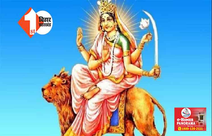 नवरात्रि के तीसरे दिन पढ़ें ये व्रत कथा, प्राप्त होगा मां चंद्रघंटा का आशीर्वाद