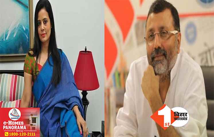 भारत में थीं महुआ और पार्लियामेंट्री ID दुबई में हुई लॉगिन! TMC सांसद पर निशिकांत का नया आरोप
