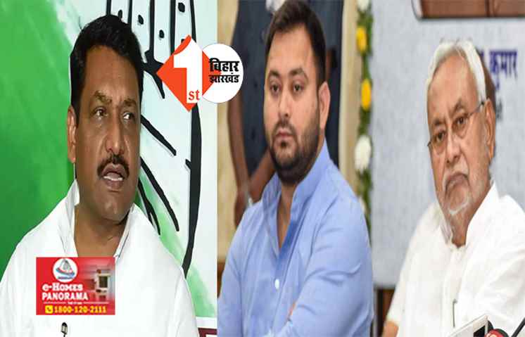 लोस चुनाव से पहले सत्ताधारी नेताओं को झुनझुना: हर जिले में 20 सूत्री कमेटी का गठन, जेडीयू-राजद ने पद बांटा, कांग्रेस-वाम दलों को ठेंगा