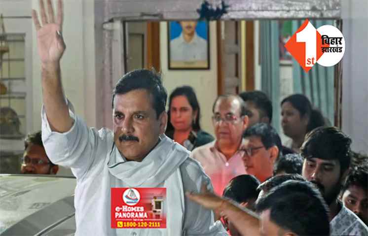 AAP सांसद संजय सिंह को आज कोर्ट में पेश करेगी ED, दिल्ली में चढ़ेगा सियासी पारा