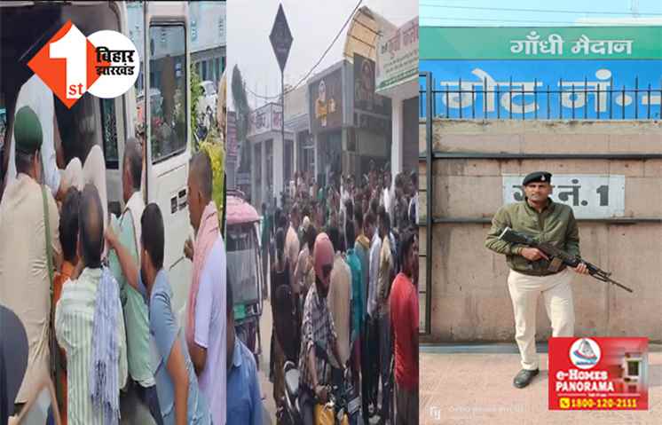 बिहार में योगी मॉडल ! वैशाली में सिपाही को गोली मारने वाले अपराधियों का पुलिस ने किया एनकाउंटर