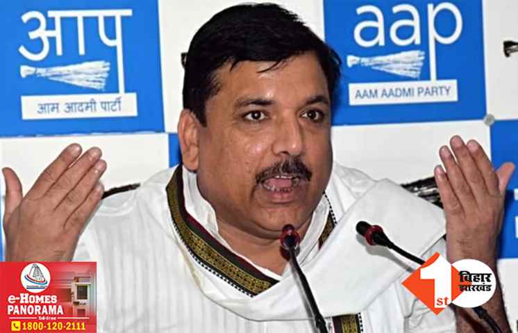 कोर्ट ने संजय सिंह को ED रिमांड पर भेजा, पांच दिनों तक तीखे सवालों का सामना करेंगे AAP सांसद