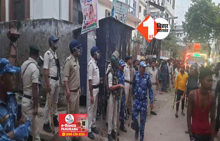 बेगूसराय और औरंगाबाद के बाद अब छपरा में उपद्रव ! प्रतिमा विसर्जन के दौरान दो पक्षों में झड़प, पुलिस छावनी में बदला इलाका 