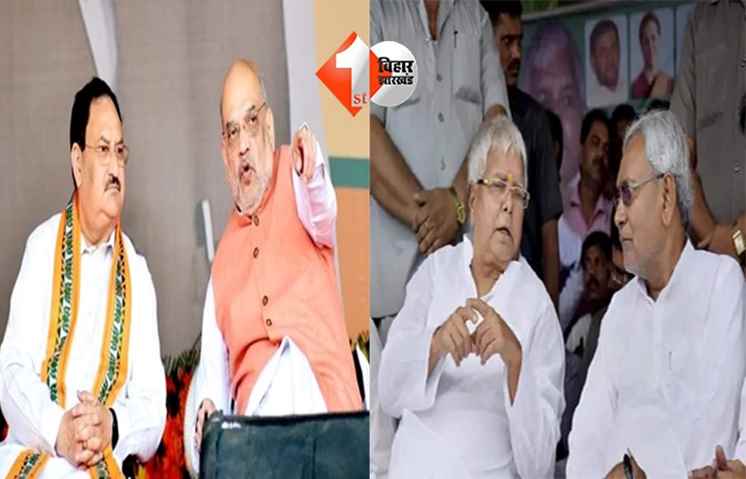 मिशन 2024 को लेकर नड्डा ने BJP सांसदों को दिया बड़ा टास्क, चुनाव से पहले करना होगा इस रणनीति पर काम