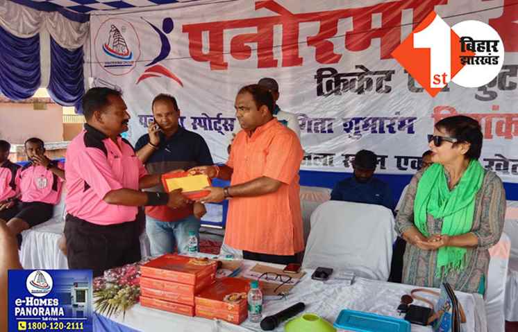 पनोरमा स्पोर्ट्स सीजन-6: फुटबॉल महाकुंभ फाइनल मुकाबला, विजेता टीम को संजीव मिश्रा ने दी बधाई