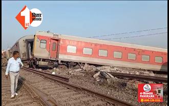 दुनिया का दूसरा सबसे बड़ा ट्रेन हादसा बिहार में हुआ, पढ़िए इससे पहले कब-कब हुईं ट्रेन दुर्घटनाएं