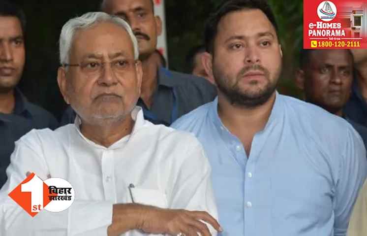 नीतीश- तेजस्वी सरकार को नहीं मिल रहे प्राइमरी स्कूलों के टीचर, BPSC बहाली में महज 72 हजार ही हुए सफल 