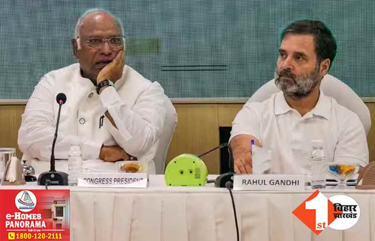 ‘कांगेस शासित राज्यों में कराएंगे जातीय गणना’ CWC की बैठक के बाद राहुल गांधी का बड़ा एलान