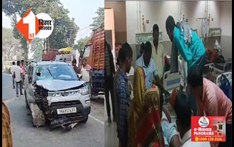 बिहार : भोजपुरी सिंगर की कार और बाइक में आमने-सामने की टक्कर, तीन लोग जख्मी