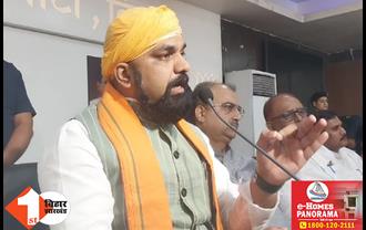 ‘बिहार में BJP की सरकार बनने के बाद अपराधियों का करेंगे पिंडदान’ बढ़ते अपराध पर बोले सम्राट चौधरी