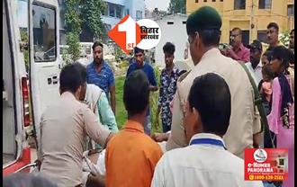 बिहार में अपराधियों के हौसले हुए बुलंद! वाहन जांच के दौरान पुलिस जवान को दाग दी चार गोलियां