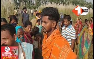 बिहार: नदी में लड़की का शव मिलने से सनसनी, ग्रामीणों ने हत्या की जताई आशंका