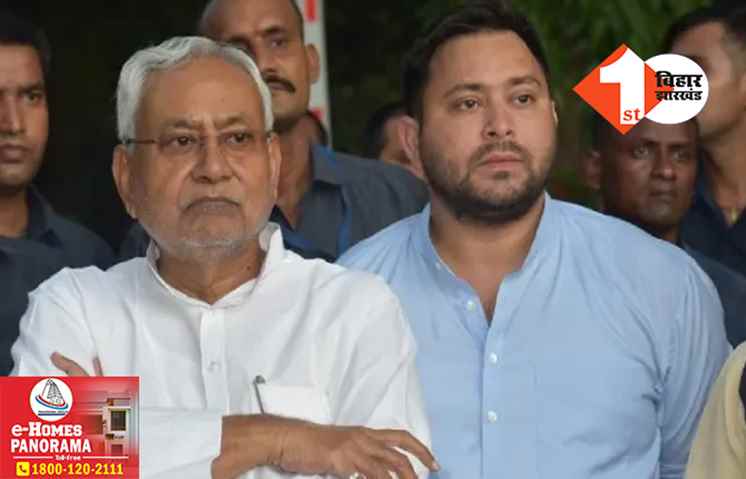 जिसकी जितनी संख्या भारी, उसको उतनी मिले हिस्सेदारी! BJP बोली- बिहार को हिंदू राज्य घोषित करे सरकार