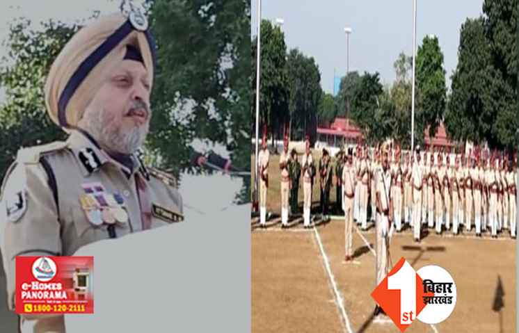 बिहार पुलिस को लेकर DGP का बड़ा एलान, कहा - अब  शहीद जवानों के परिजनों को 2 के जगह मिलेगा 25 लाख का मुआवजा