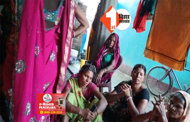 बिहार : नदी में डूबने से दो बच्चों की मौत, परिजनों में मचा कोहराम 