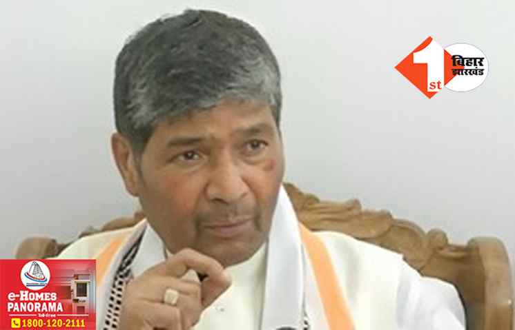 ‘महागठबंधन को वोट नहीं देते हैं पासवान जाति के लोग.. इसलिए कम कर दी संख्या’ जातीय गणना के आंकड़ों पर पारस ने उठाए सवाल