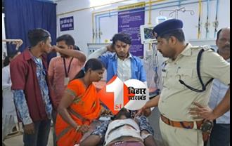 बिहार: ई - रिक्शा ड्राइवर को किराया मांगना पड़ा, बदमाश ने पीठ और छाती में मारी तीन गोली