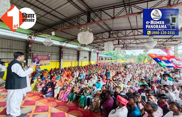 संकल्प यात्रा के दौरान यूपी में गरजे मुकेश सहनी, कहा-भाजपा अगर पहाड़ है तो हम निषाद..बिना तोड़े..छोड़ेंगे नहीं