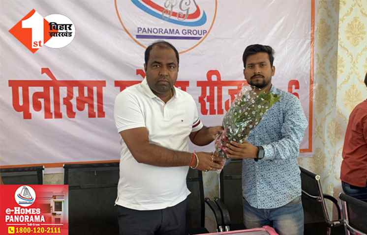 पनोरमा स्पोर्ट्स सीजन 6: कल से शुरू होंगे बैडमिंटन, बास्केटबॉल और वॉलीबॉल के आउटडोर गेम्स, चरम पर खिलाड़ियों का उत्साह
