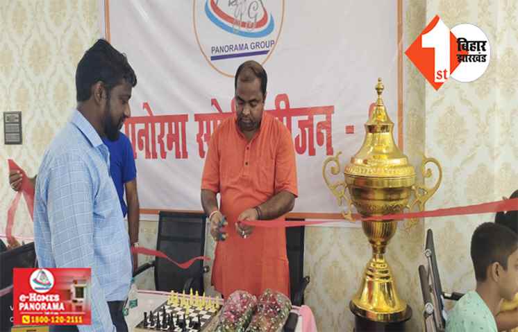 पनोरमा स्पोर्टस सीजन 6 के अंडर -11 प्रतियोगिता का उद्घाटन , 90 से ज्यादा खिलाड़ी होंगे शामिल 