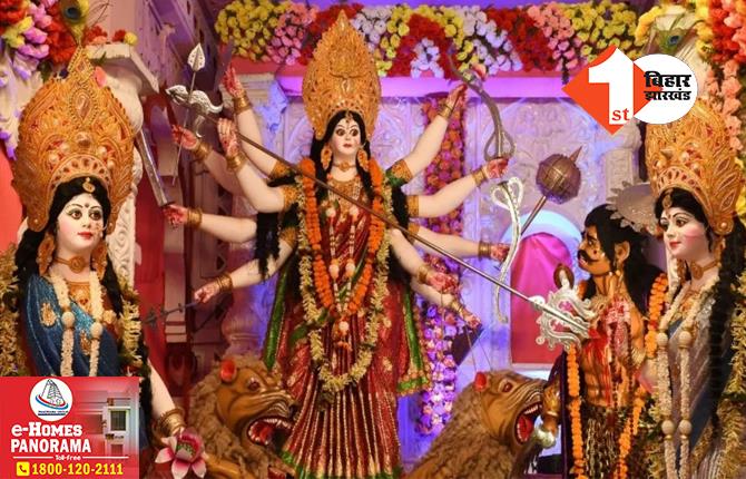 मुजफ्फरपुर में दुर्गापूजा की धूम: पूजा पंडालों में उमड़ी श्रद्धालुओं की भारी भीड़, शहर से लेकर गांव तक लग रहे माता के जयकारे