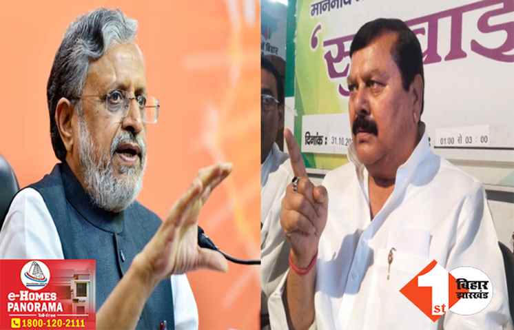 मंत्री पद से इस्तीफा देंगे नीतीश के गालीबाज मंत्री! सुशील मोदी को बस करना होगा ये काम