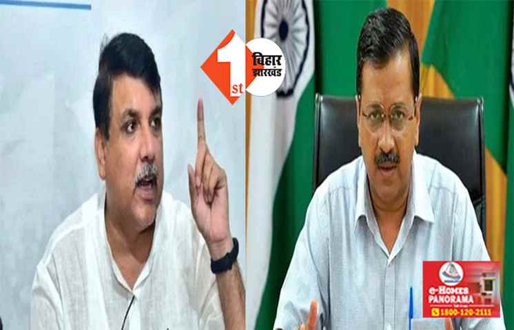 सुबह - सुबह AAP सांसद के घर  ED की छापेमारी, जानिए किस मामले में हो रही रेड 