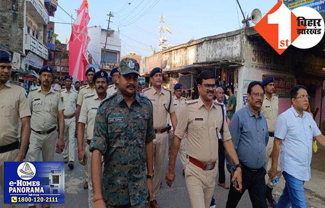 शारदीय नवरात्र का सातवां दिन: शिवहर में दुर्गा पूजा की धूम, DM-SP ने पैदल फ्लैग मार्च कर खुद संभाली सुरक्षा की कमान