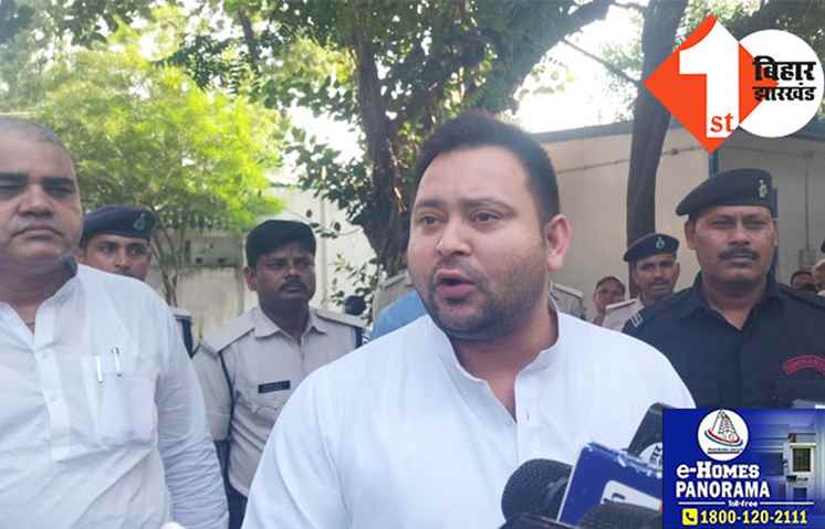  देशभर में होनी चाहिए जातीय जनगणना, तेजस्वी ने कहा..PM मोदी के नकारा बिहार सरकार ने अपने बलबूते कराया  