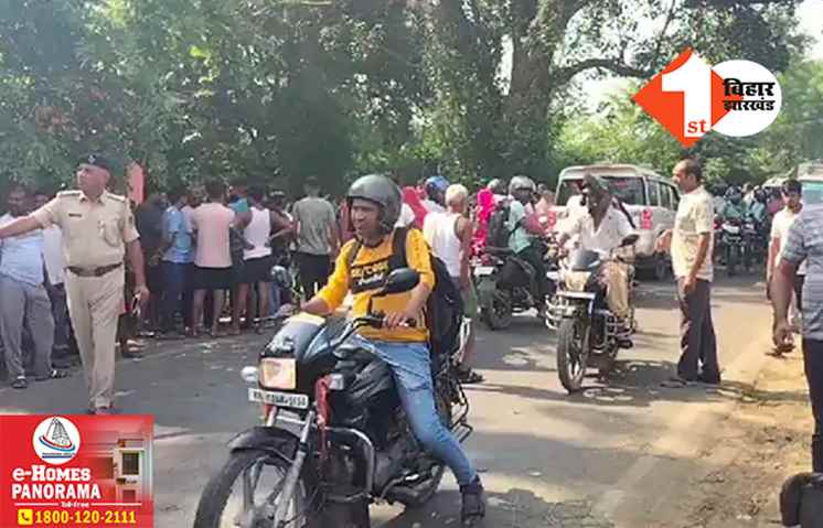 पटना से बड़ी खबर: तेज रफ्तार कार नहर में गिरी, एक शख्स की मौत, गाड़ी पर सवार तीन अन्य लापता!