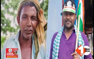 बिहार : मछली खरीदने मार्केट जा रहे दो व्यवसायी को पिकअप ने मारी टक्कर, दोनों की मौत